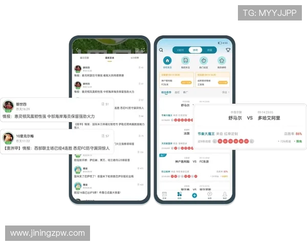 全网高清体育赛事直播推荐实时比分与精彩回放指南
