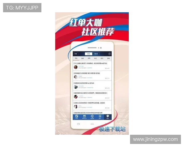 体育比分直播头条引领赛事即时更新精彩对决全程掌控热点动态速览 体育比分直播头条引领赛事即时更新精彩对决全程掌控热点动态速览