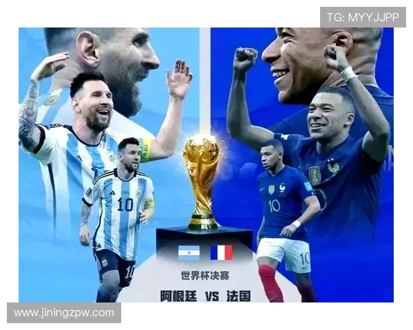 精彩瞬间回顾世界杯历届经典集锦让你重温巅峰对决与历史时刻 精彩瞬间回顾世界杯历届经典集锦让你重温巅峰对决与历史时刻
