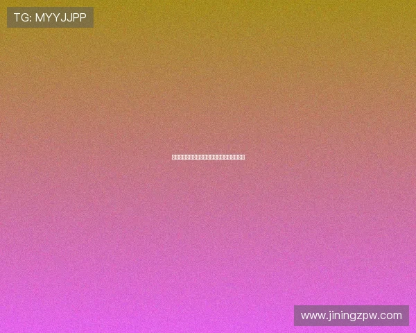 德甲最新赛程动态分析及球队实力对比深度解读 德甲最新赛程动态分析及球队实力对比深度解读