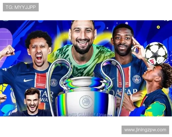 2026年欧冠联赛赛程安排全面解析 各大豪门争锋激烈对决 - 副本 (2)